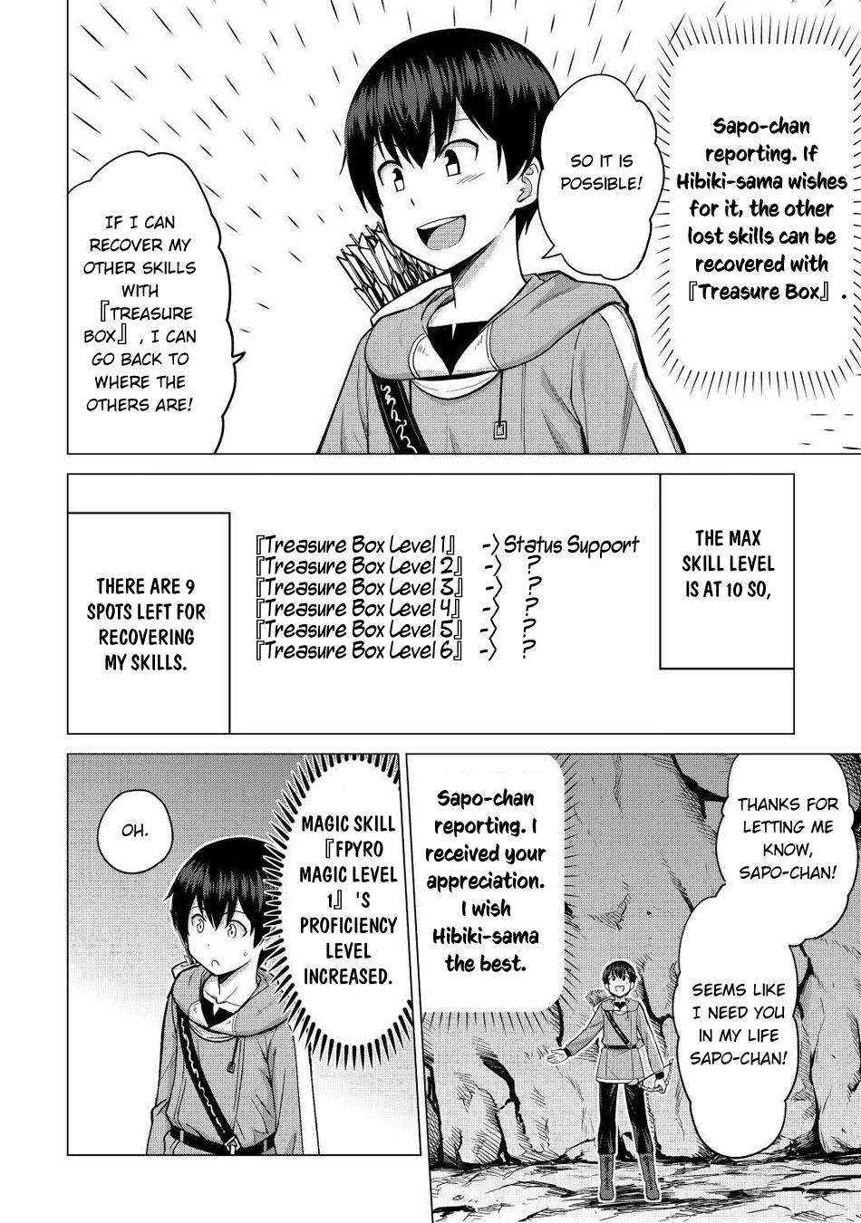 Saikyou no Shokugyou wa Yuusha demo Kenja demo naku Kanteishi (Kari) rashii desu yo? Chapter 31 page 21 - Chapter 31