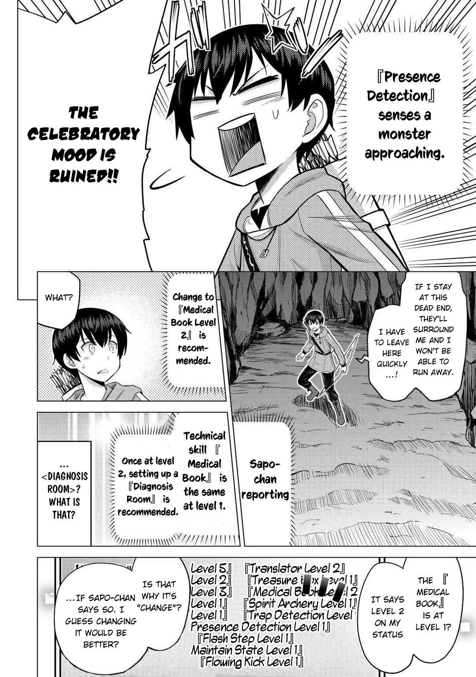 Saikyou no Shokugyou wa Yuusha demo Kenja demo naku Kanteishi (Kari) rashii desu yo? Chapter 31 page 23 - Chapter 31