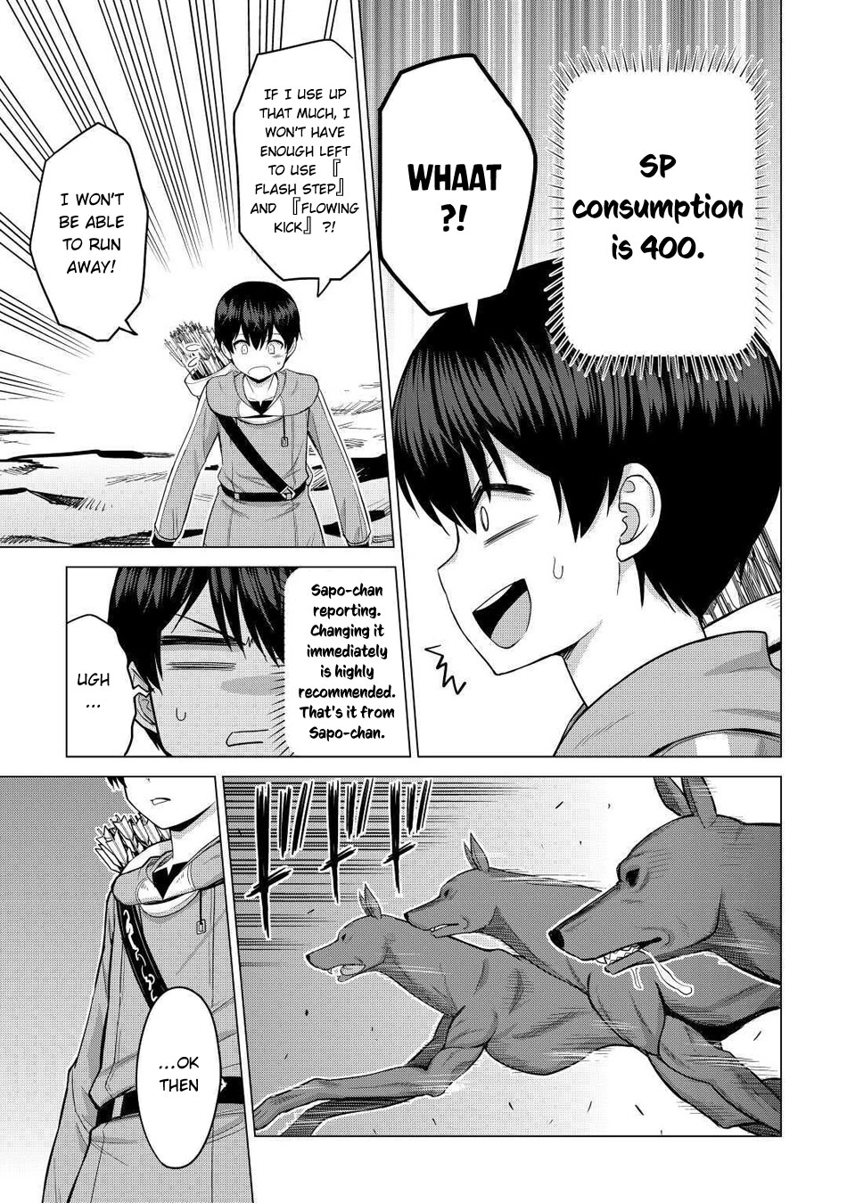 Saikyou no Shokugyou wa Yuusha demo Kenja demo naku Kanteishi (Kari) rashii desu yo? Chapter 31 page 24 - Chapter 31