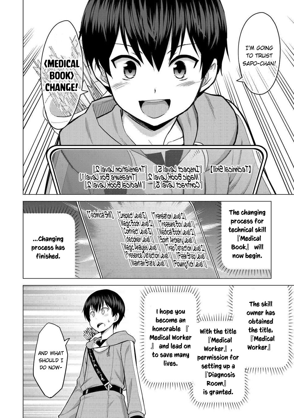 Saikyou no Shokugyou wa Yuusha demo Kenja demo naku Kanteishi (Kari) rashii desu yo? Chapter 31 page 25 - Chapter 31