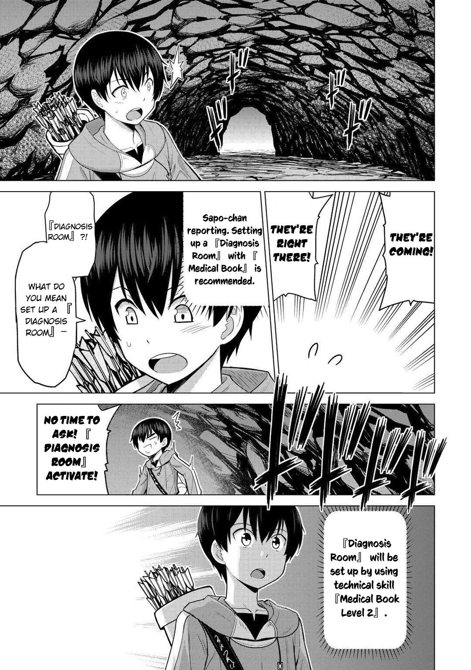 Saikyou no Shokugyou wa Yuusha demo Kenja demo naku Kanteishi (Kari) rashii desu yo? Chapter 31 page 26 - Chapter 31