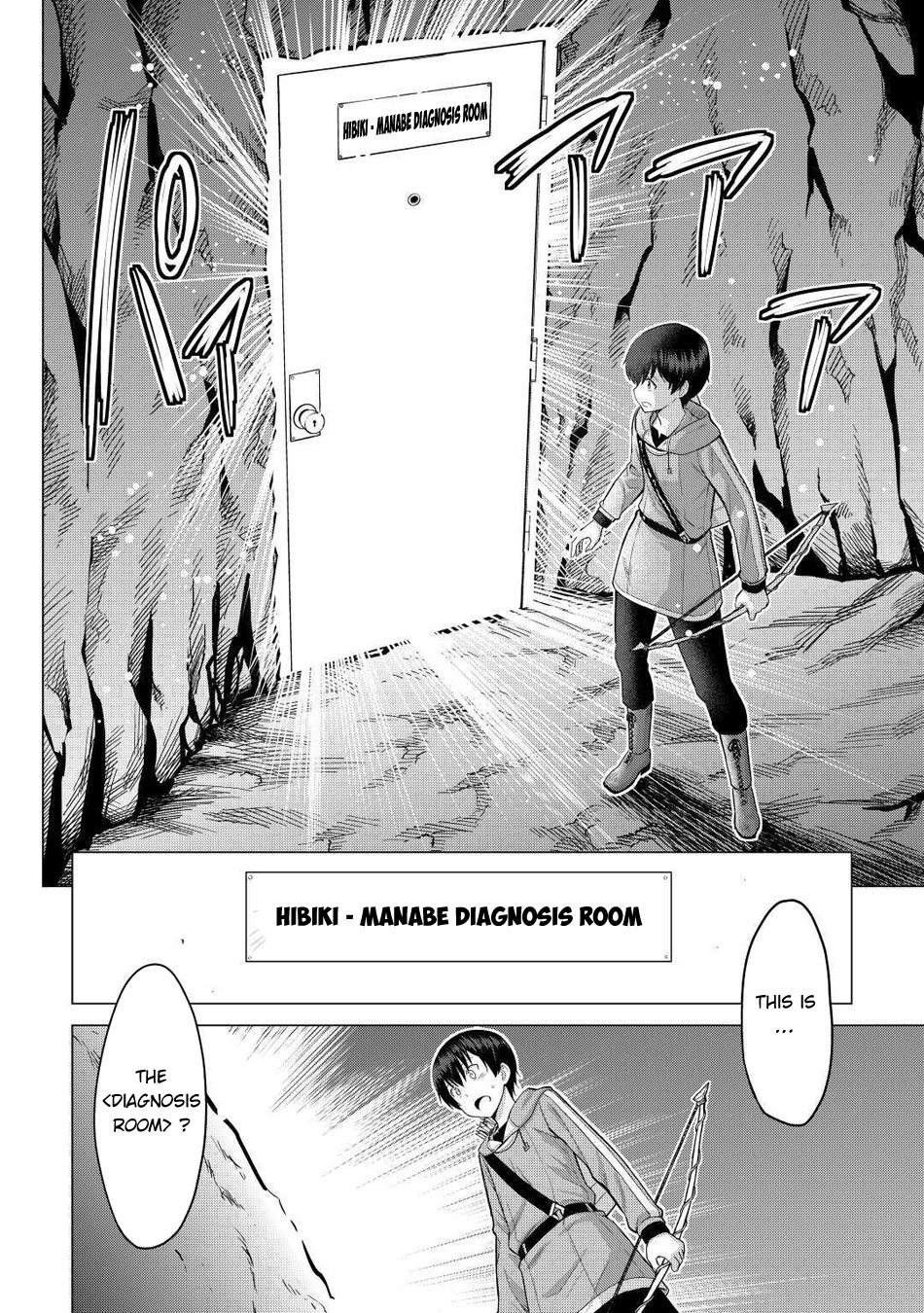Saikyou no Shokugyou wa Yuusha demo Kenja demo naku Kanteishi (Kari) rashii desu yo? Chapter 31 page 27 - Chapter 31
