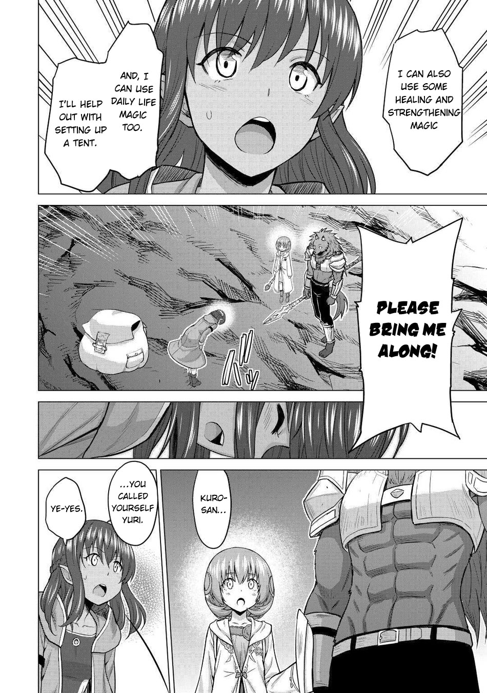 Saikyou no Shokugyou wa Yuusha demo Kenja demo naku Kanteishi (Kari) rashii desu yo? Chapter 31 page 5 - Chapter 31