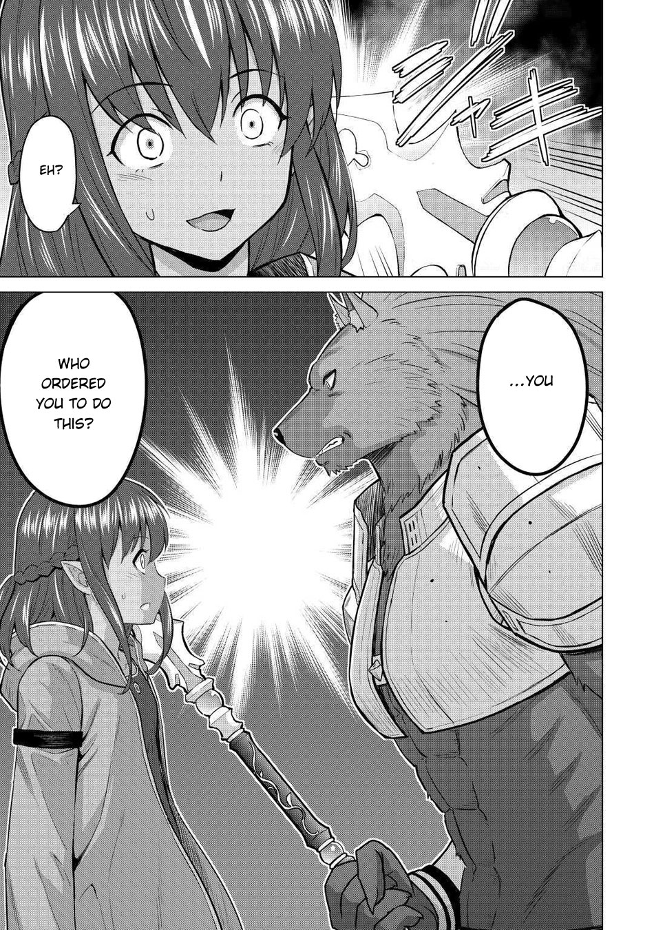Saikyou no Shokugyou wa Yuusha demo Kenja demo naku Kanteishi (Kari) rashii desu yo? Chapter 31 page 6 - Chapter 31