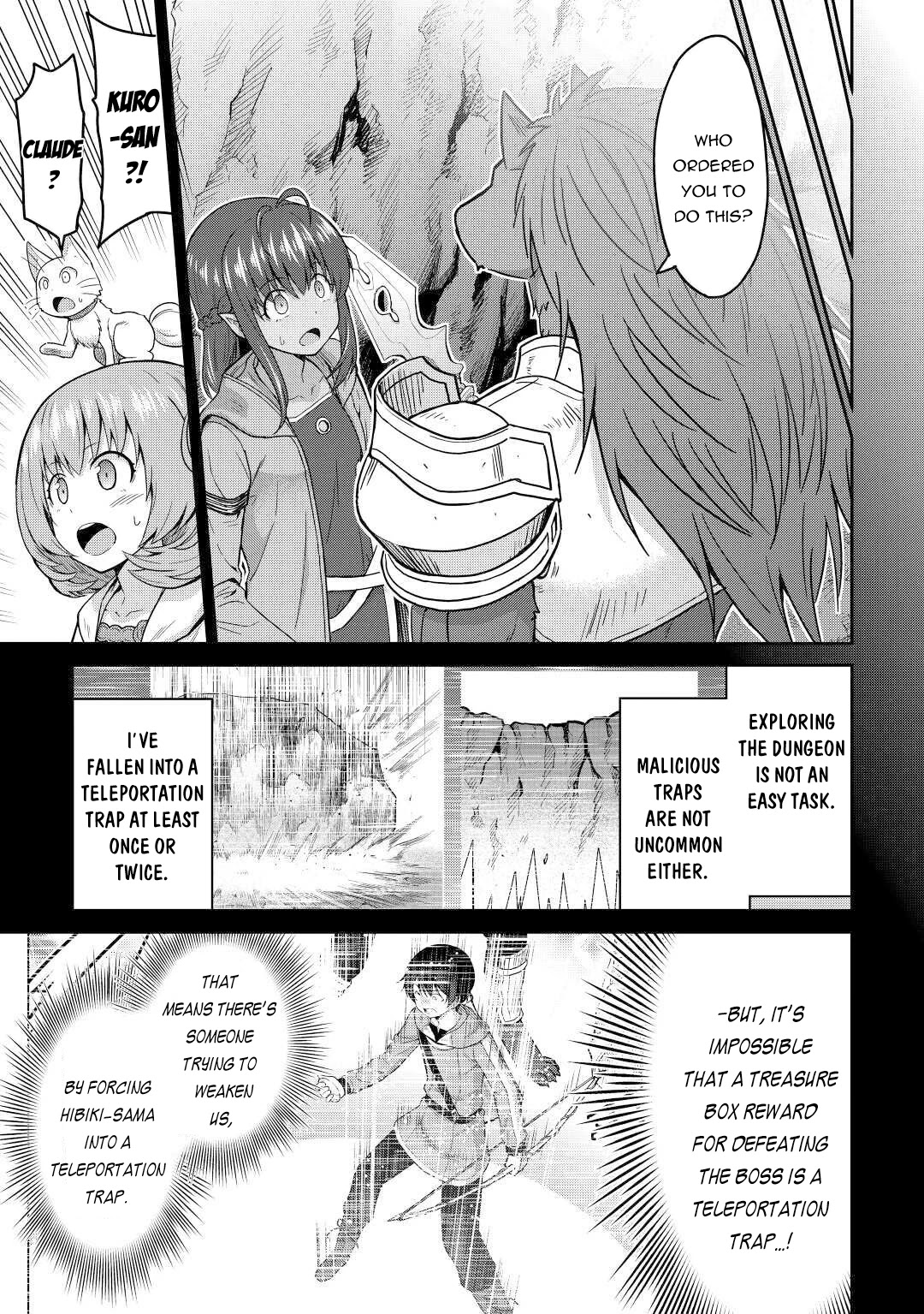 Saikyou no Shokugyou wa Yuusha demo Kenja demo naku Kanteishi (Kari) rashii desu yo? Chapter 32 page 10 - Chapter 32