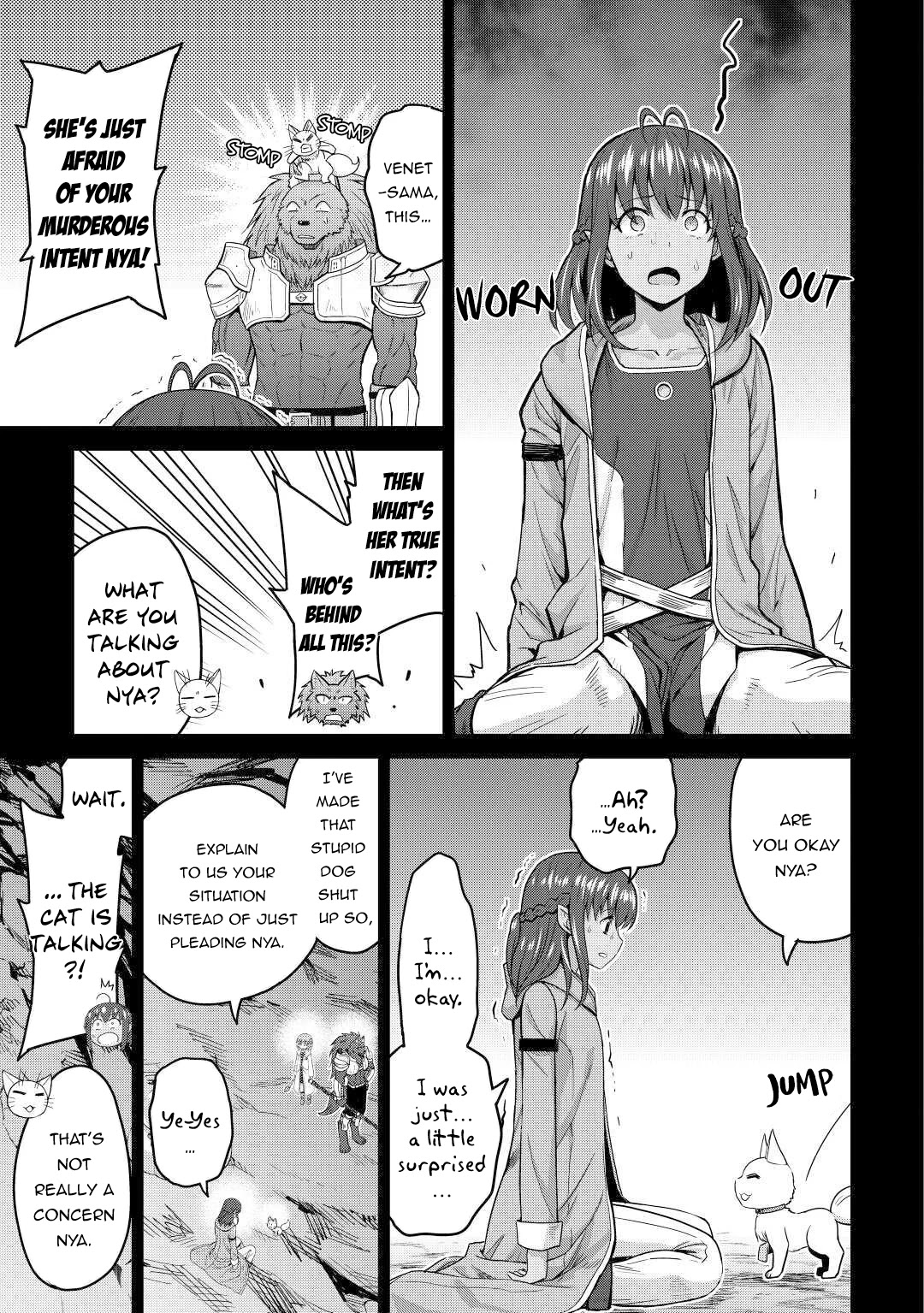 Saikyou no Shokugyou wa Yuusha demo Kenja demo naku Kanteishi (Kari) rashii desu yo? Chapter 32 page 14 - Chapter 32