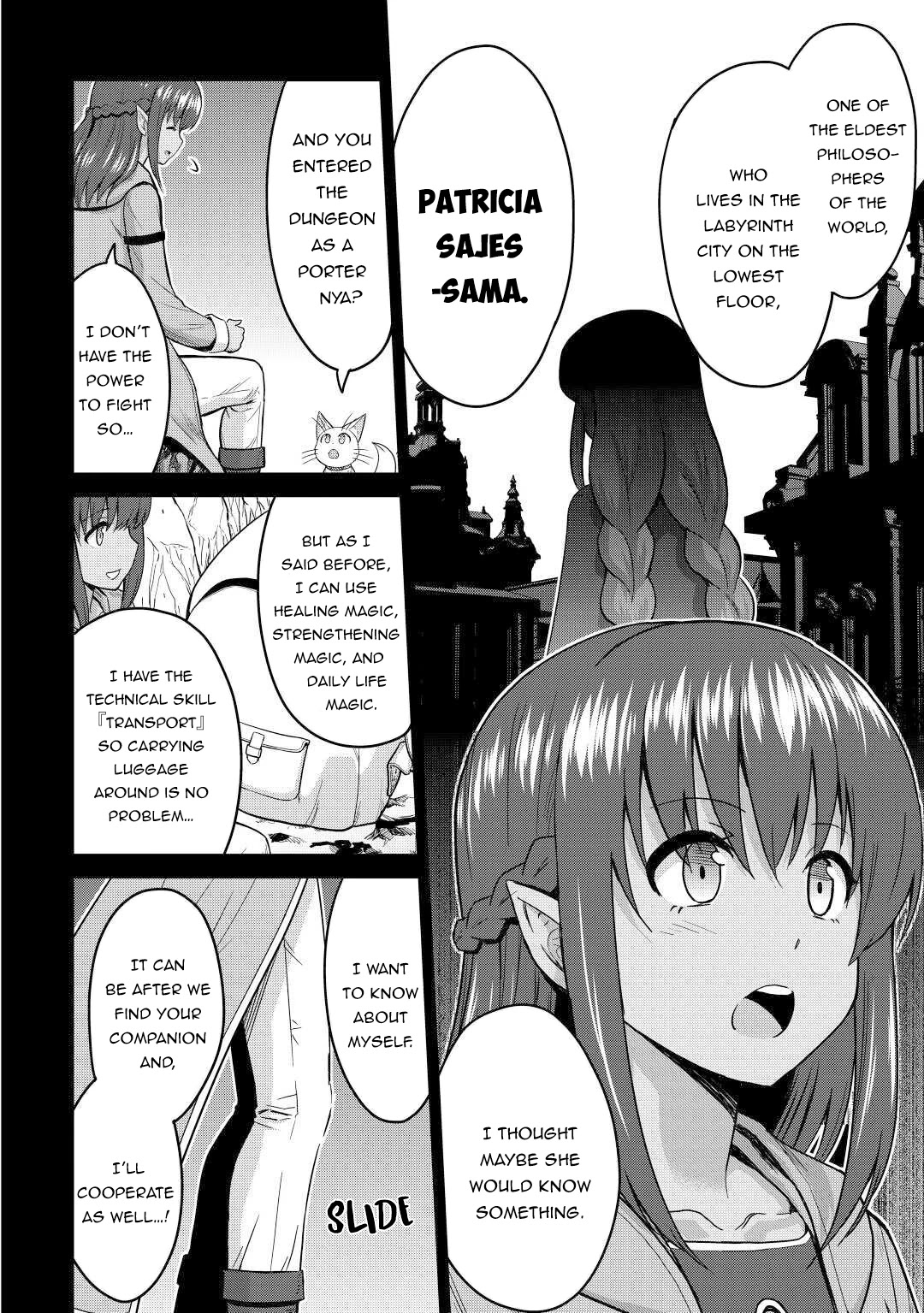 Saikyou no Shokugyou wa Yuusha demo Kenja demo naku Kanteishi (Kari) rashii desu yo? Chapter 32 page 19 - Chapter 32