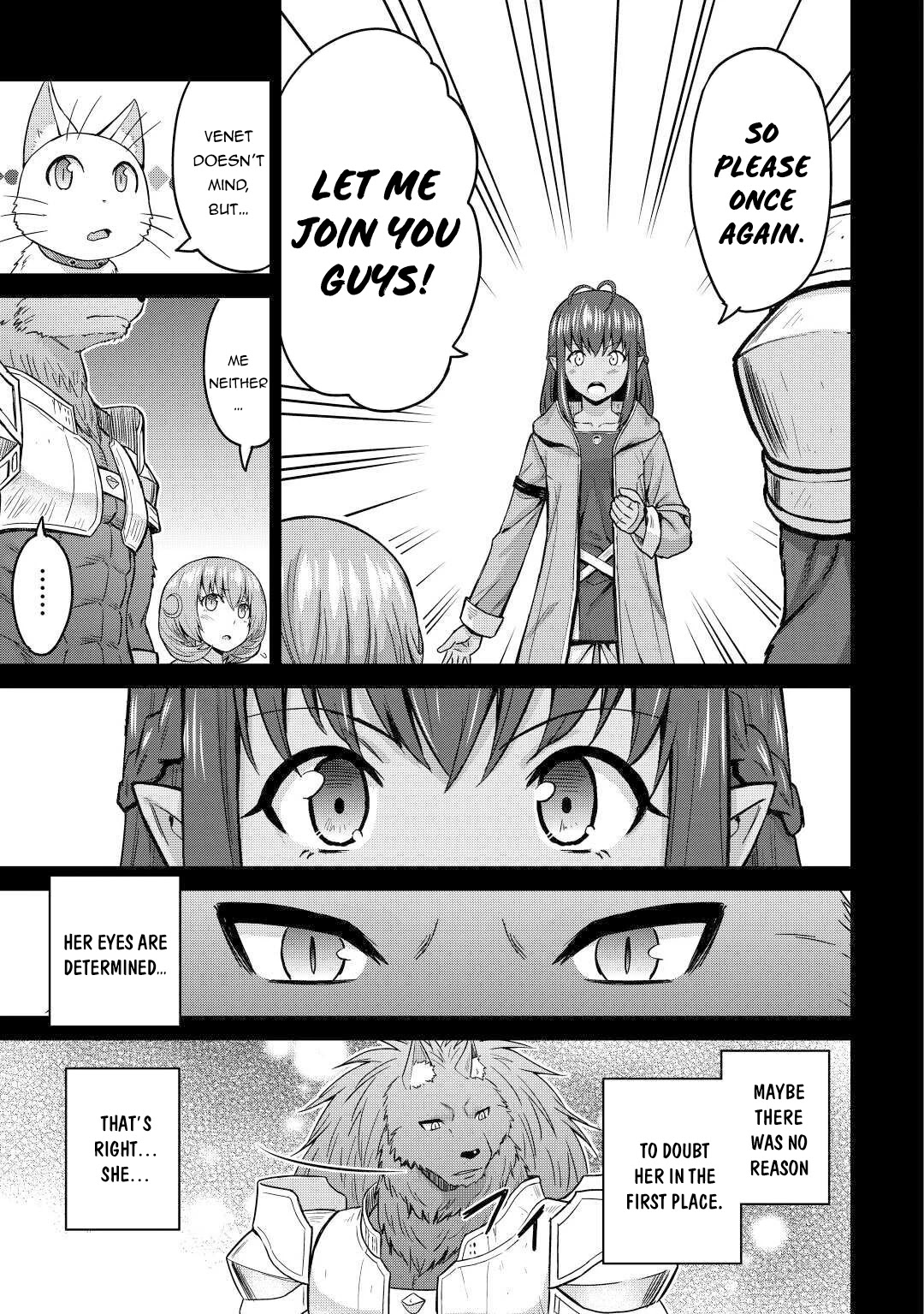 Saikyou no Shokugyou wa Yuusha demo Kenja demo naku Kanteishi (Kari) rashii desu yo? Chapter 32 page 20 - Chapter 32