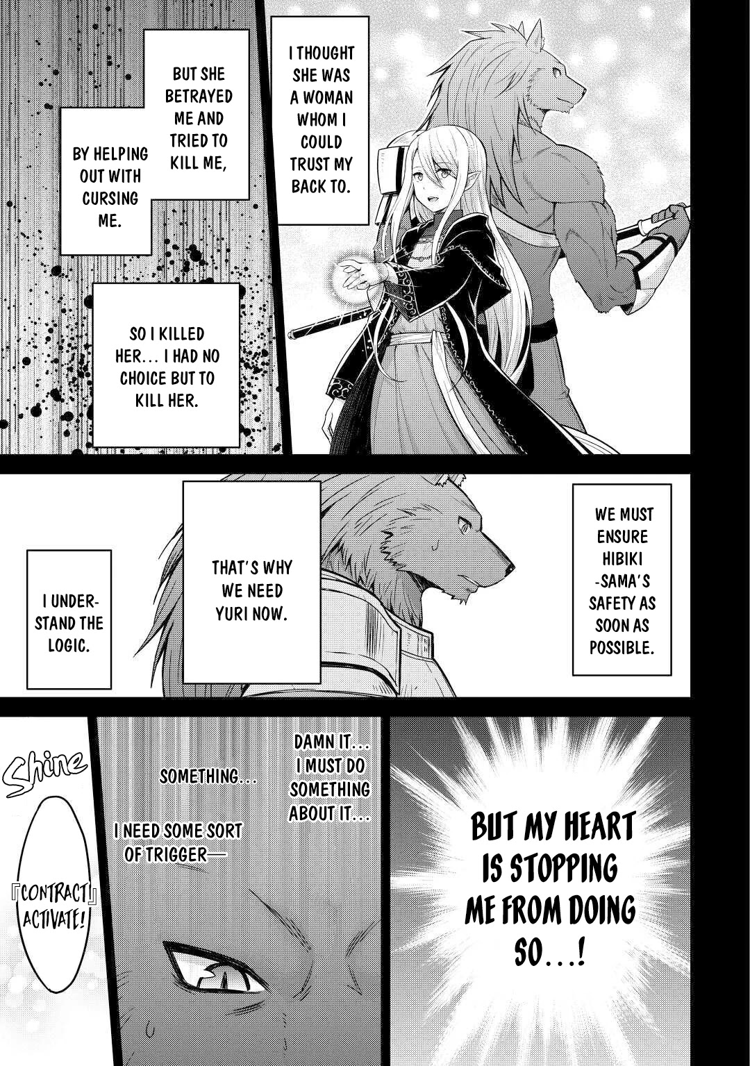 Saikyou no Shokugyou wa Yuusha demo Kenja demo naku Kanteishi (Kari) rashii desu yo? Chapter 32 page 22 - Chapter 32