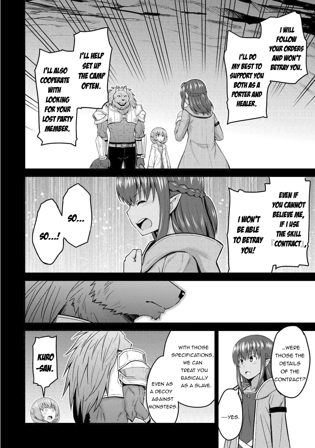 Saikyou no Shokugyou wa Yuusha demo Kenja demo naku Kanteishi (Kari) rashii desu yo? Chapter 32 page 23 - Chapter 32