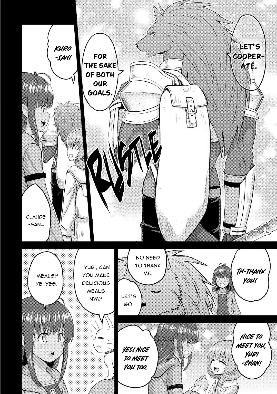 Saikyou no Shokugyou wa Yuusha demo Kenja demo naku Kanteishi (Kari) rashii desu yo? Chapter 32 page 25 - Chapter 32