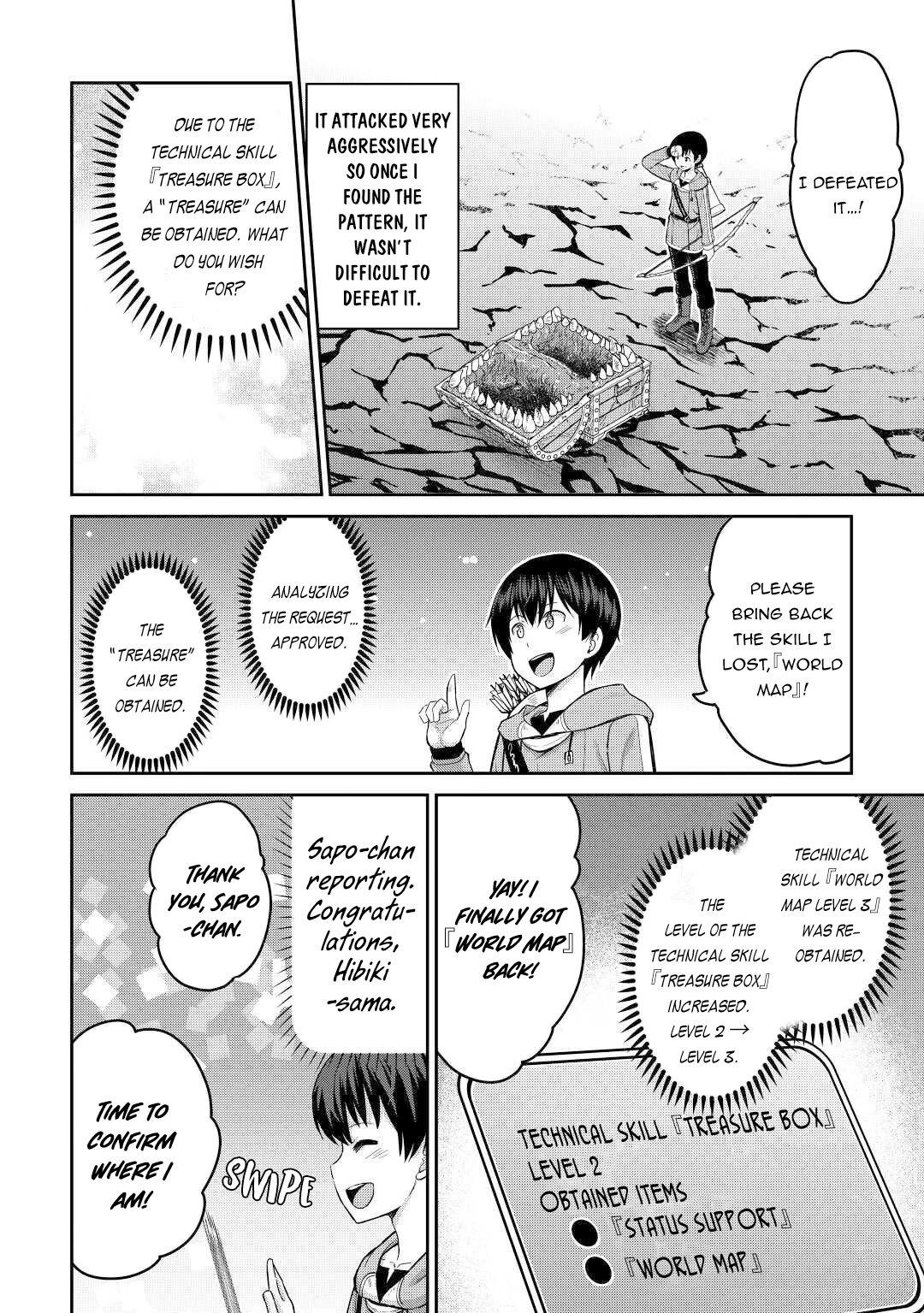 Saikyou no Shokugyou wa Yuusha demo Kenja demo naku Kanteishi (Kari) rashii desu yo? Chapter 32 page 27 - Chapter 32