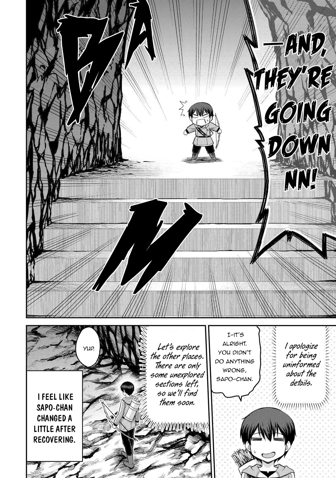 Saikyou no Shokugyou wa Yuusha demo Kenja demo naku Kanteishi (Kari) rashii desu yo? Chapter 32 page 3 - Chapter 32