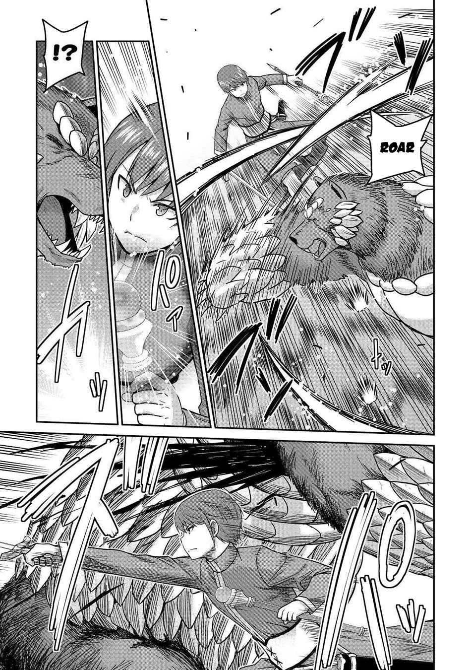 Saikyou no Shokugyou wa Yuusha demo Kenja demo naku Kanteishi (Kari) rashii desu yo? Chapter 33 page 11 - Chapter 33