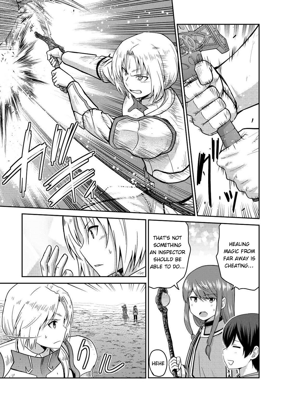 Saikyou no Shokugyou wa Yuusha demo Kenja demo naku Kanteishi (Kari) rashii desu yo? Chapter 33 page 19 - Chapter 33