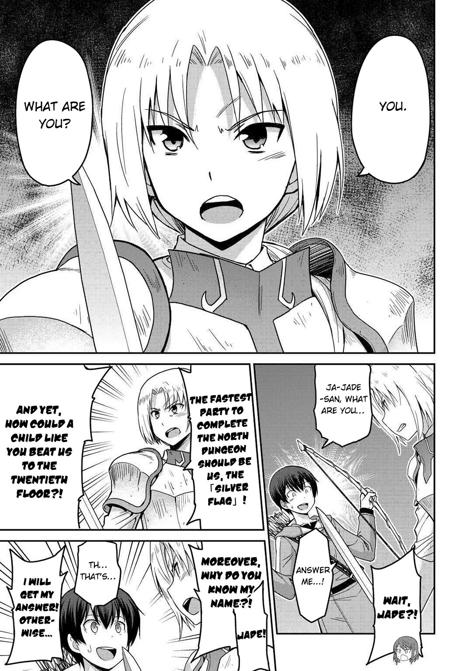 Saikyou no Shokugyou wa Yuusha demo Kenja demo naku Kanteishi (Kari) rashii desu yo? Chapter 33 page 4 - Chapter 33