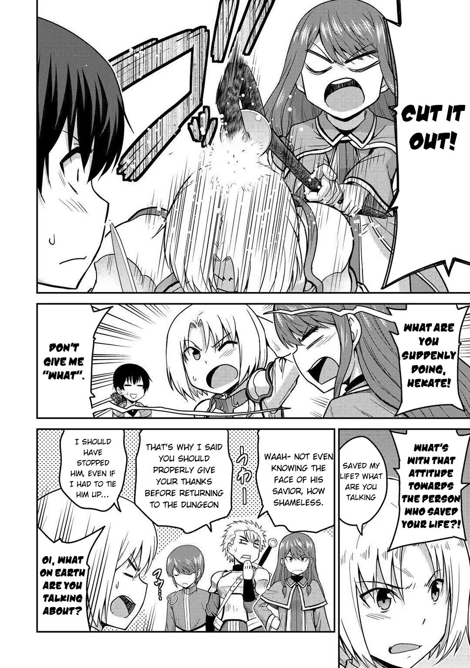Saikyou no Shokugyou wa Yuusha demo Kenja demo naku Kanteishi (Kari) rashii desu yo? Chapter 33 page 5 - Chapter 33