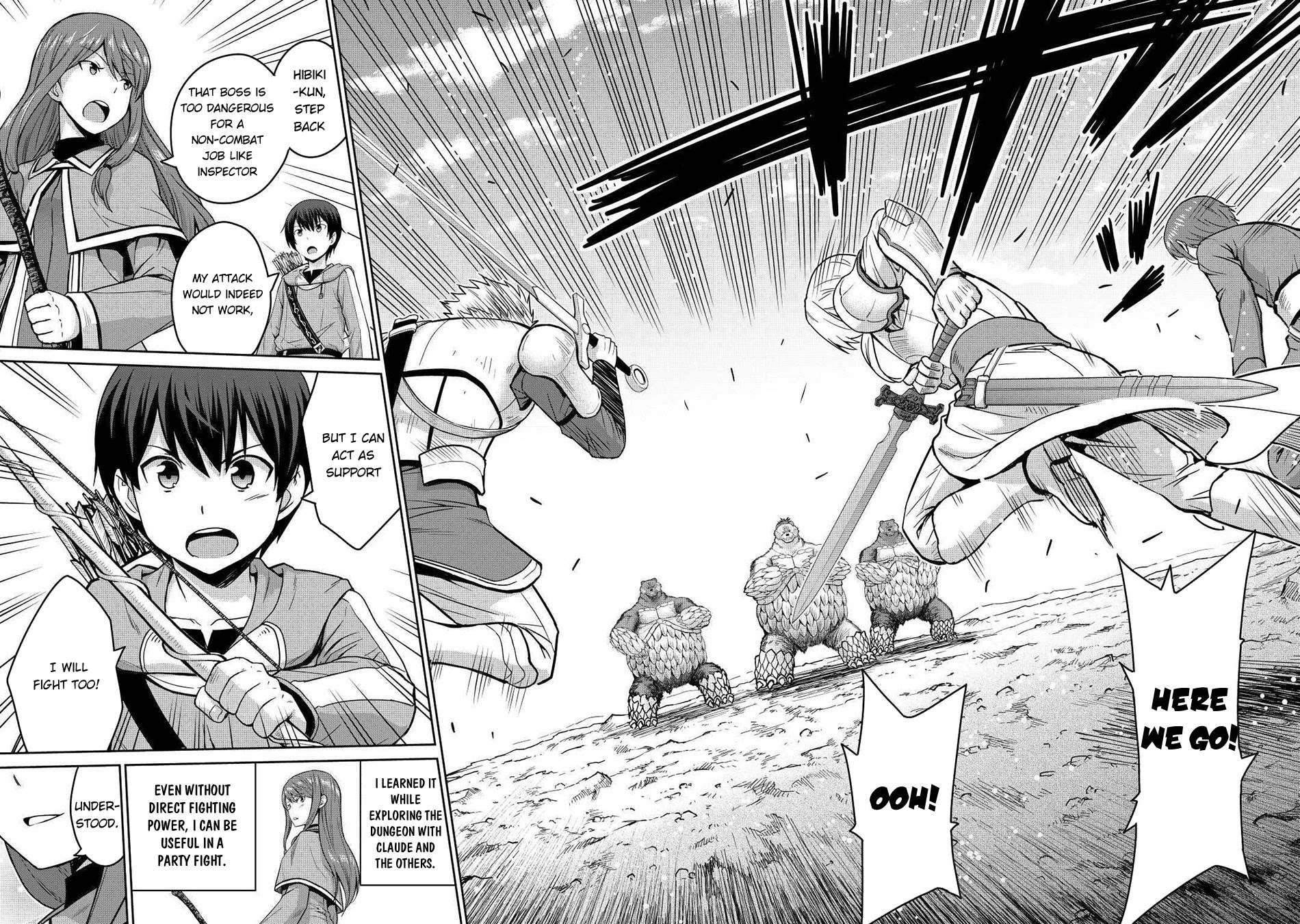 Saikyou no Shokugyou wa Yuusha demo Kenja demo naku Kanteishi (Kari) rashii desu yo? Chapter 33 page 9 - Chapter 33