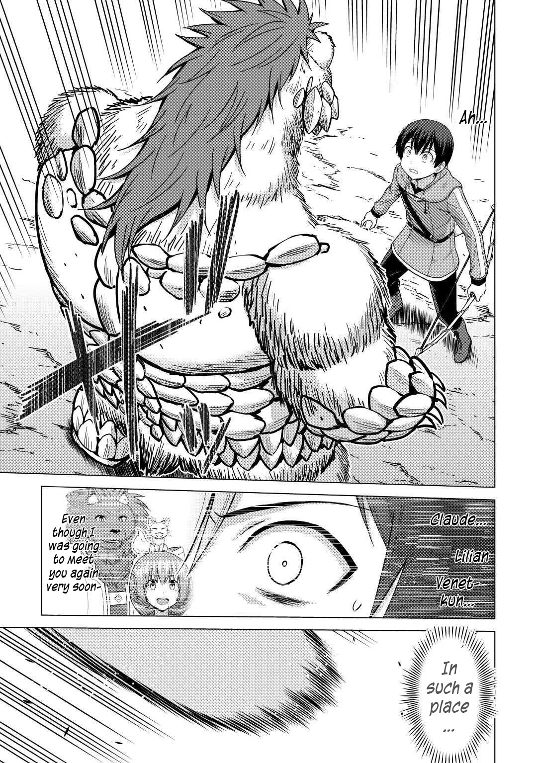 Saikyou no Shokugyou wa Yuusha demo Kenja demo naku Kanteishi (Kari) rashii desu yo? Chapter 34 page 12 - Chapter 34