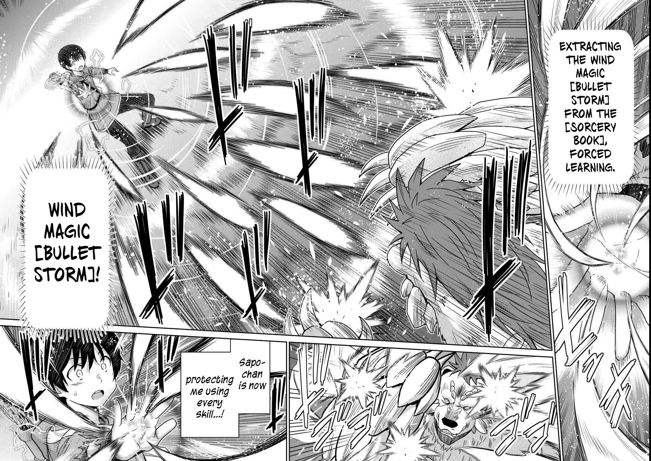 Saikyou no Shokugyou wa Yuusha demo Kenja demo naku Kanteishi (Kari) rashii desu yo? Chapter 34 page 17 - Chapter 34