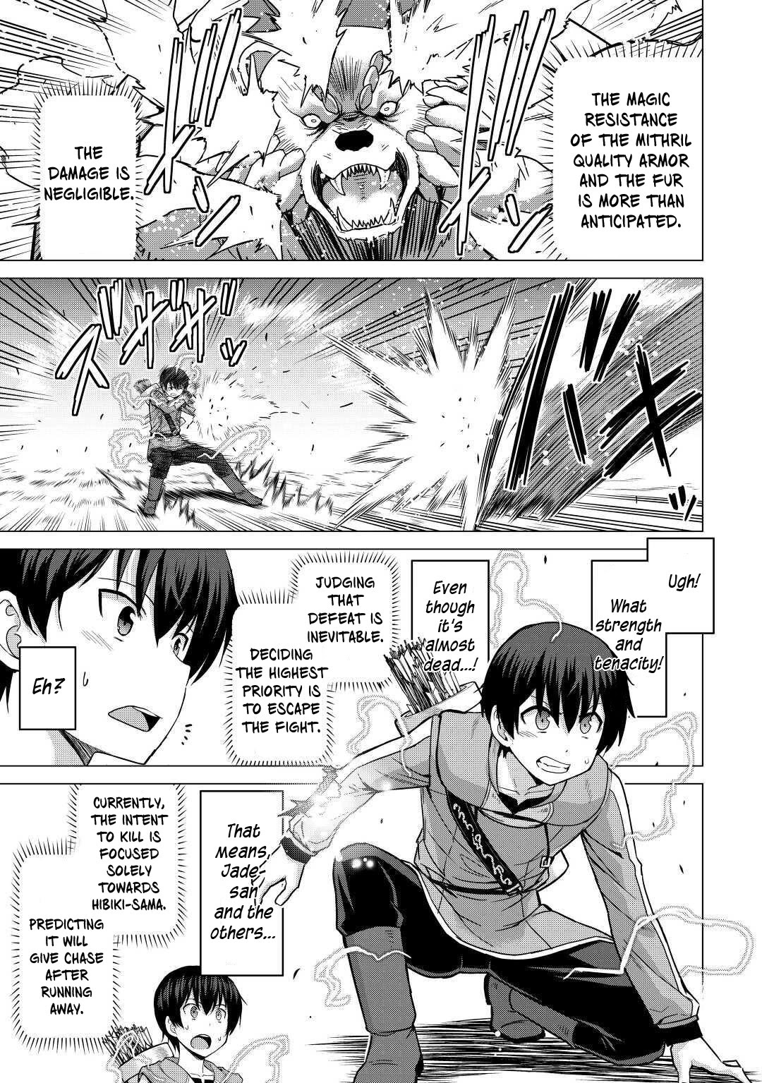 Saikyou no Shokugyou wa Yuusha demo Kenja demo naku Kanteishi (Kari) rashii desu yo? Chapter 34 page 19 - Chapter 34