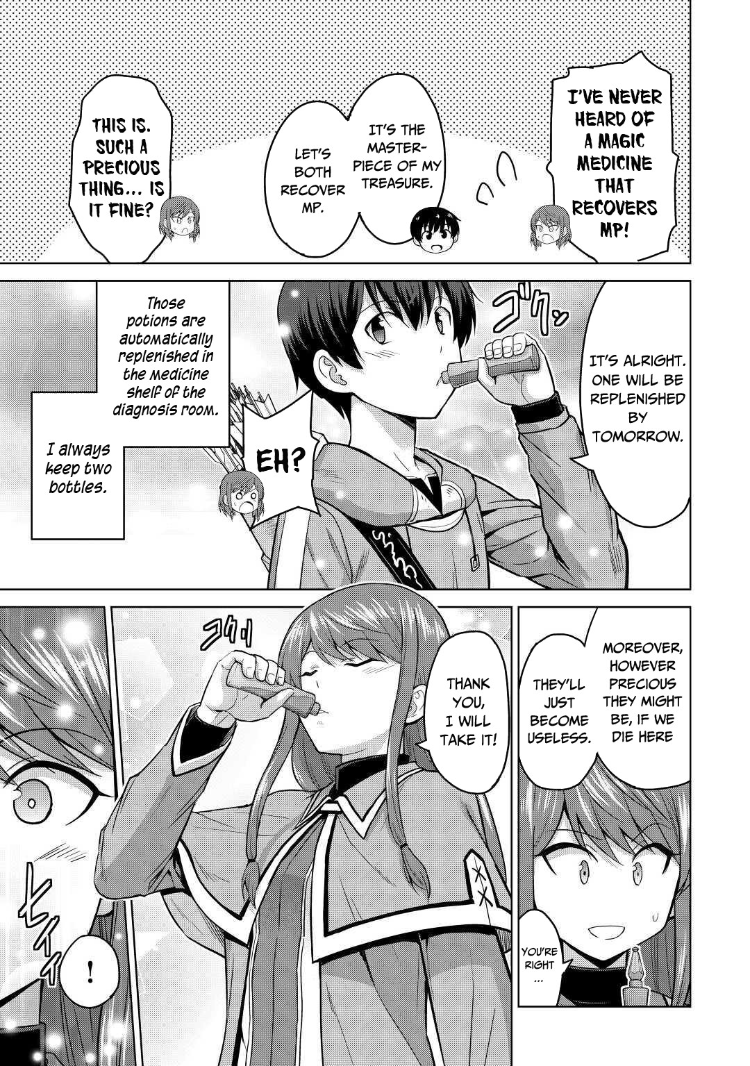 Saikyou no Shokugyou wa Yuusha demo Kenja demo naku Kanteishi (Kari) rashii desu yo? Chapter 34 page 4 - Chapter 34