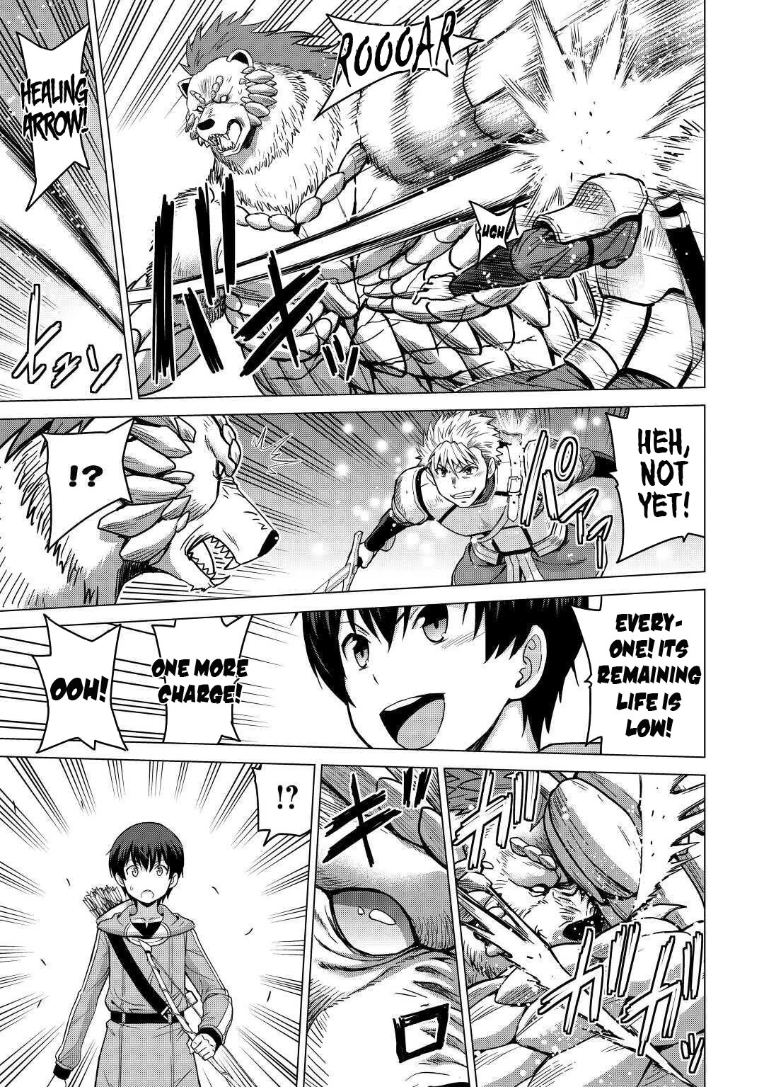 Saikyou no Shokugyou wa Yuusha demo Kenja demo naku Kanteishi (Kari) rashii desu yo? Chapter 34 page 8 - Chapter 34