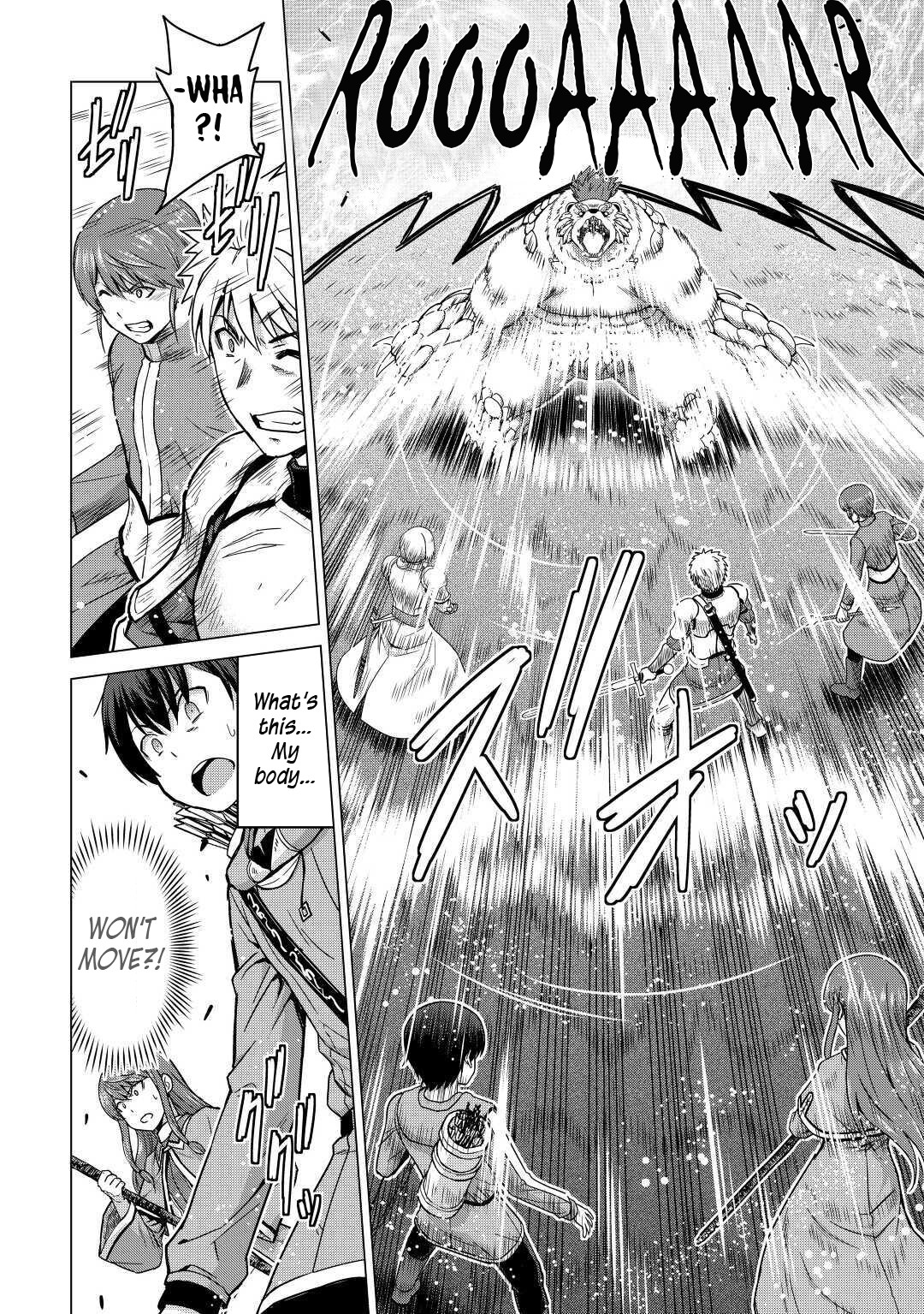 Saikyou no Shokugyou wa Yuusha demo Kenja demo naku Kanteishi (Kari) rashii desu yo? Chapter 34 page 9 - Chapter 34