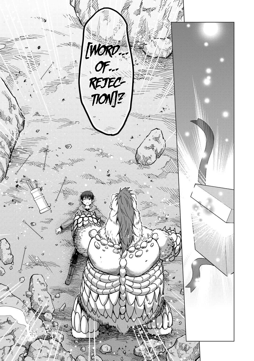 Saikyou no Shokugyou wa Yuusha demo Kenja demo naku Kanteishi (Kari) rashii desu yo? Chapter 35 page 12 - Chapter 35