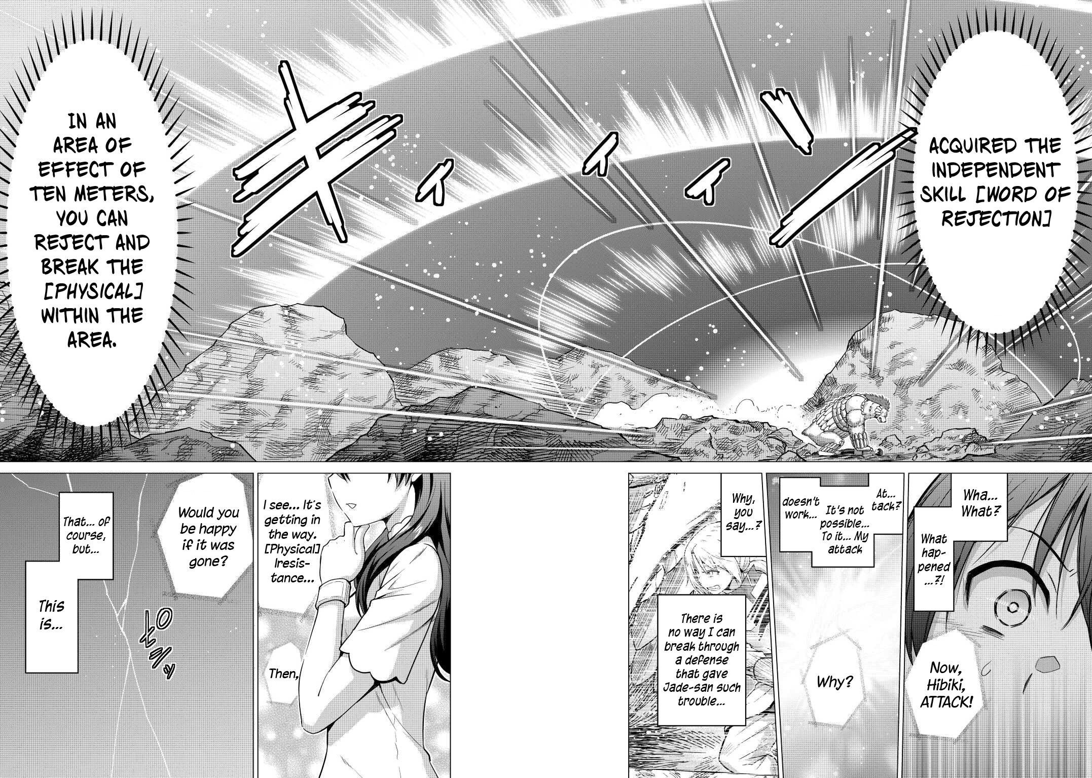Saikyou no Shokugyou wa Yuusha demo Kenja demo naku Kanteishi (Kari) rashii desu yo? Chapter 35 page 13 - Chapter 35