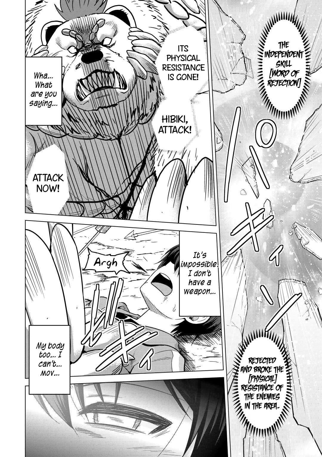 Saikyou no Shokugyou wa Yuusha demo Kenja demo naku Kanteishi (Kari) rashii desu yo? Chapter 35 page 14 - Chapter 35