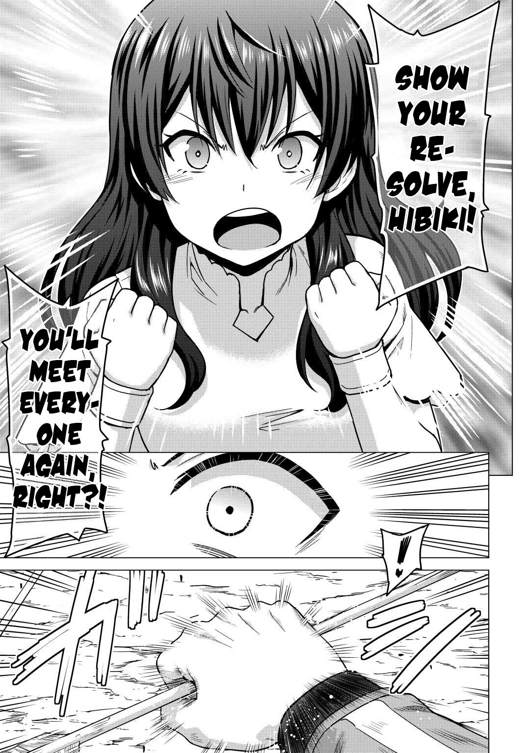 Saikyou no Shokugyou wa Yuusha demo Kenja demo naku Kanteishi (Kari) rashii desu yo? Chapter 35 page 15 - Chapter 35