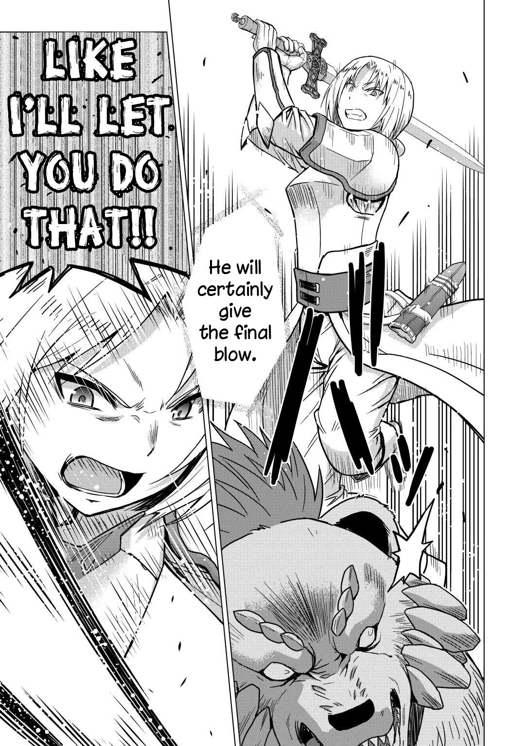 Saikyou no Shokugyou wa Yuusha demo Kenja demo naku Kanteishi (Kari) rashii desu yo? Chapter 35 page 17 - Chapter 35