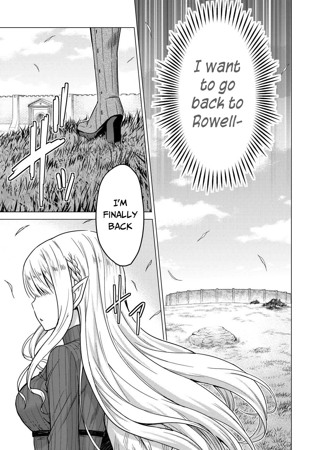 Saikyou no Shokugyou wa Yuusha demo Kenja demo naku Kanteishi (Kari) rashii desu yo? Chapter 35 page 24 - Chapter 35