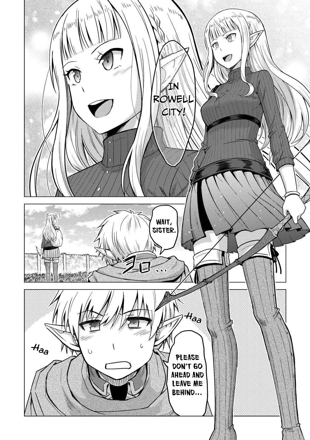 Saikyou no Shokugyou wa Yuusha demo Kenja demo naku Kanteishi (Kari) rashii desu yo? Chapter 35 page 25 - Chapter 35