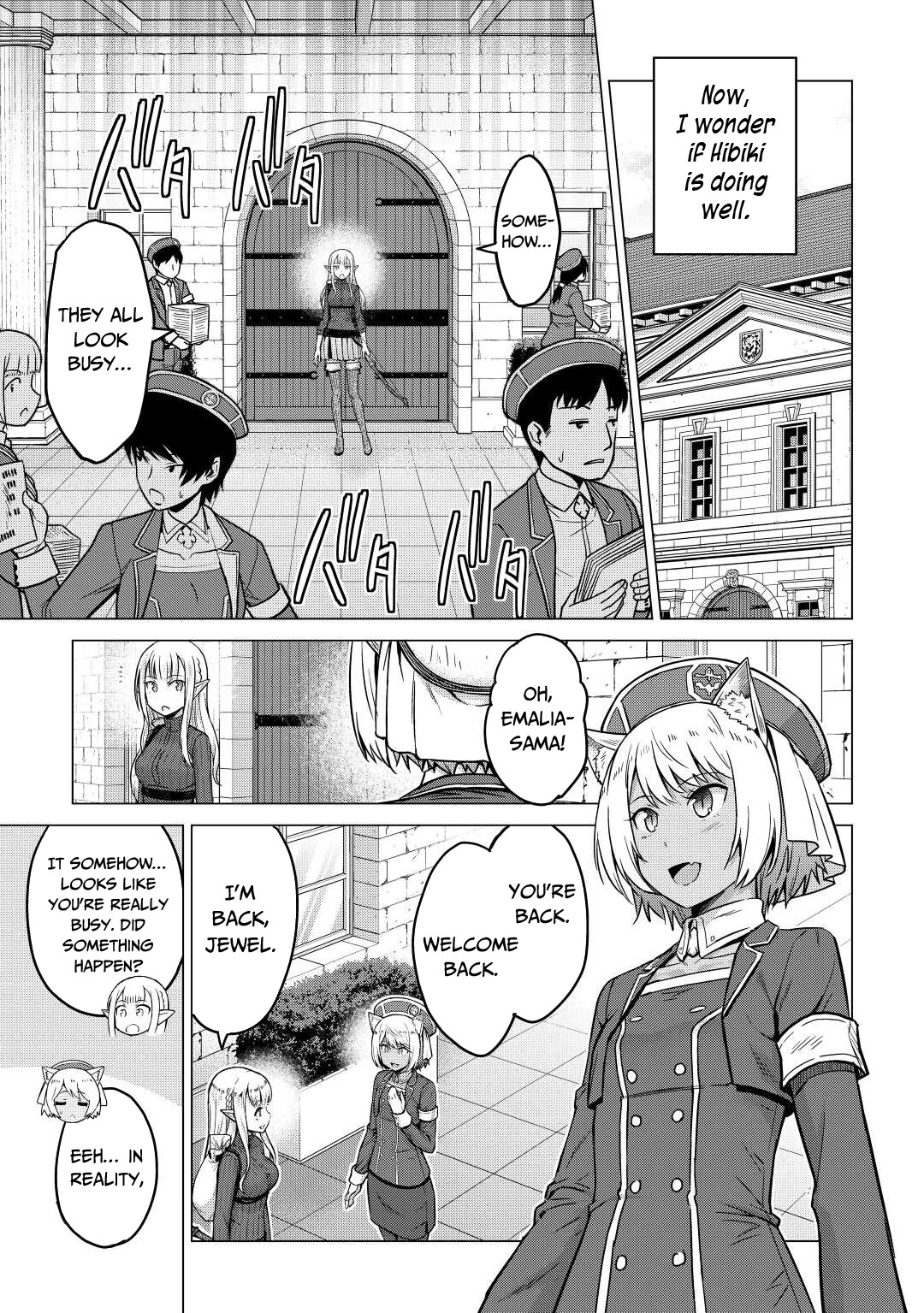 Saikyou no Shokugyou wa Yuusha demo Kenja demo naku Kanteishi (Kari) rashii desu yo? Chapter 35 page 28 - Chapter 35