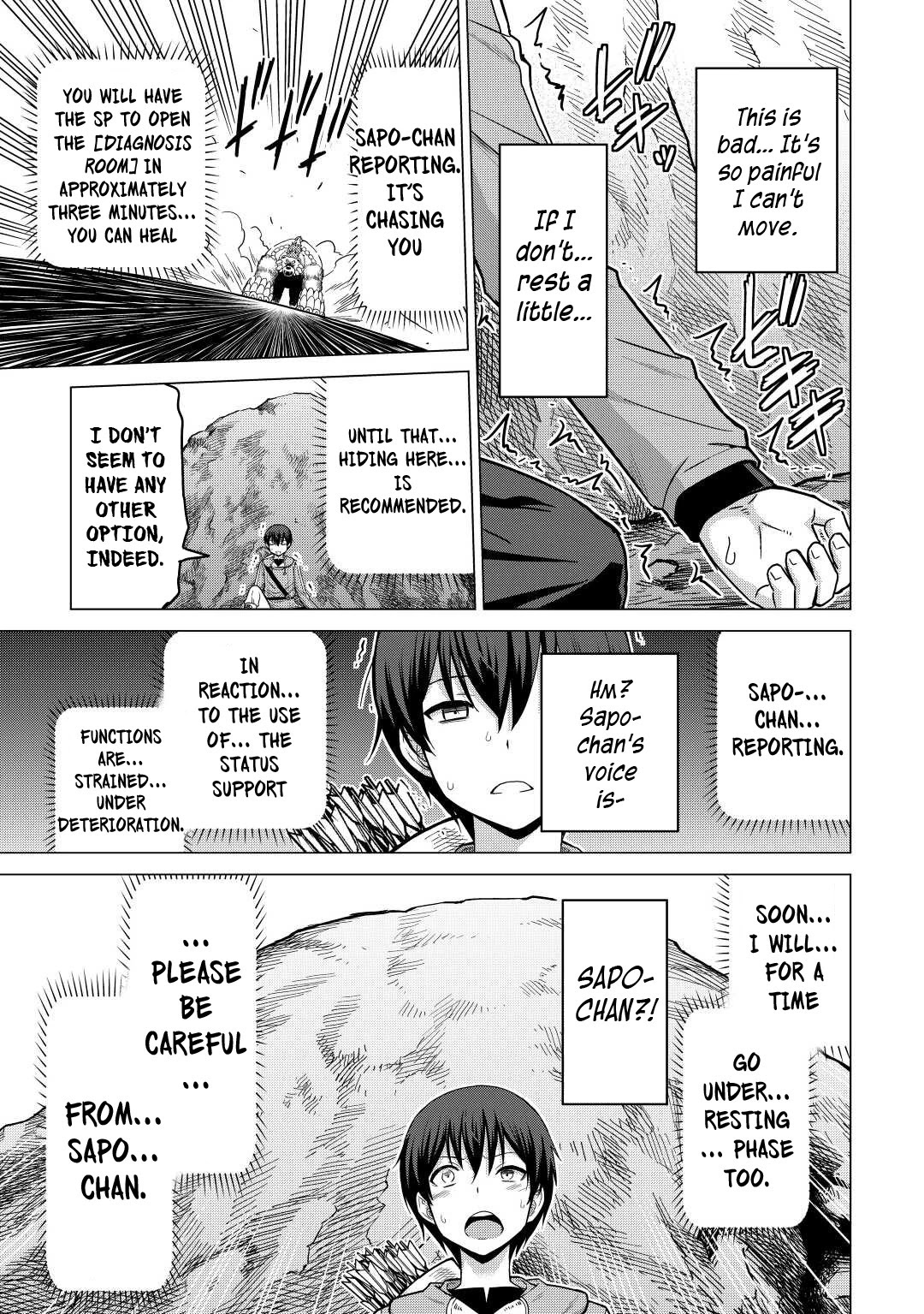 Saikyou no Shokugyou wa Yuusha demo Kenja demo naku Kanteishi (Kari) rashii desu yo? Chapter 35 page 4 - Chapter 35