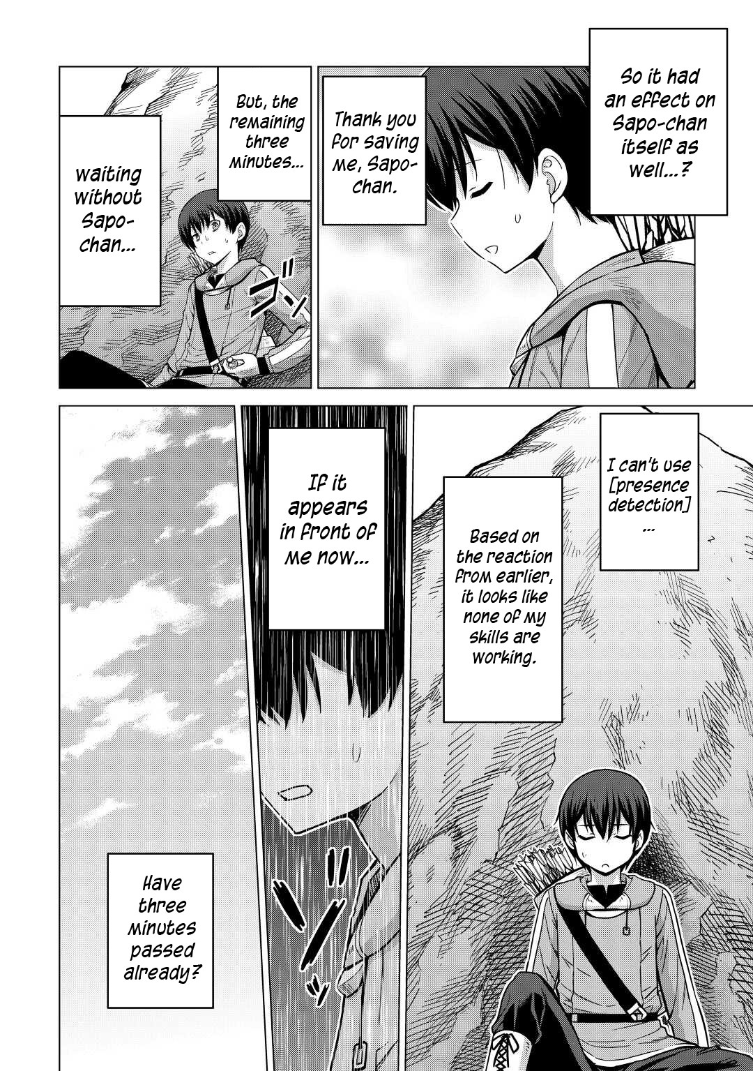 Saikyou no Shokugyou wa Yuusha demo Kenja demo naku Kanteishi (Kari) rashii desu yo? Chapter 35 page 5 - Chapter 35