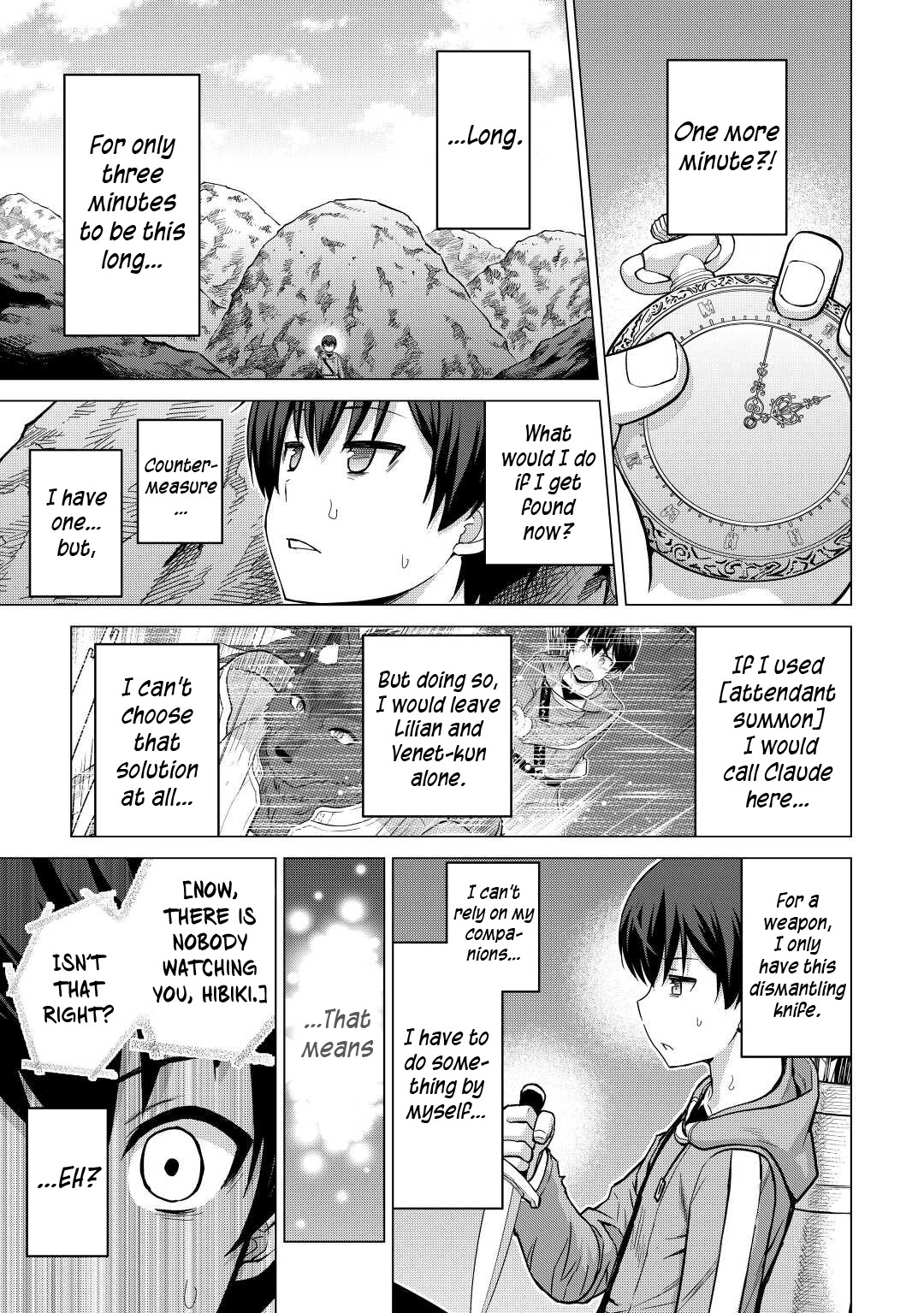 Saikyou no Shokugyou wa Yuusha demo Kenja demo naku Kanteishi (Kari) rashii desu yo? Chapter 35 page 6 - Chapter 35