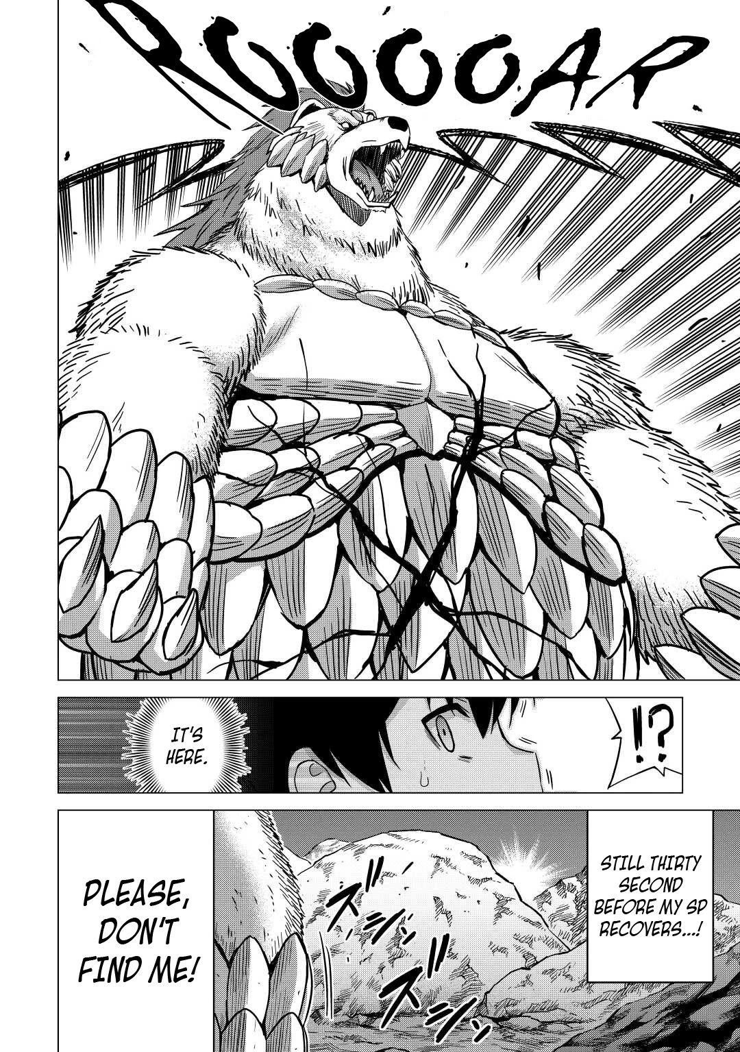 Saikyou no Shokugyou wa Yuusha demo Kenja demo naku Kanteishi (Kari) rashii desu yo? Chapter 35 page 7 - Chapter 35