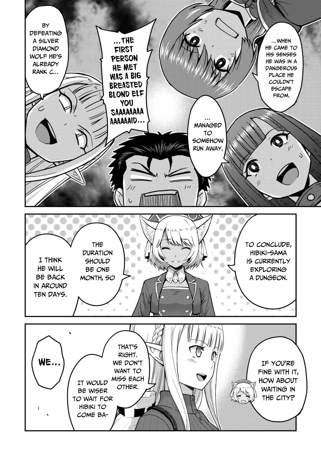 Saikyou no Shokugyou wa Yuusha demo Kenja demo naku Kanteishi (Kari) rashii desu yo? Chapter 36 page 13 - Chapter 36