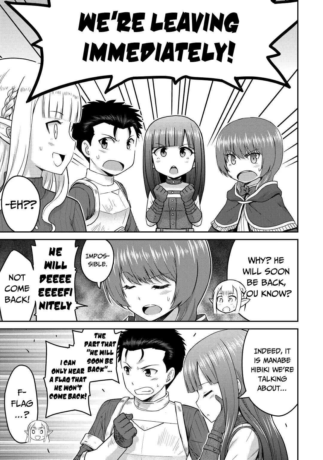 Saikyou no Shokugyou wa Yuusha demo Kenja demo naku Kanteishi (Kari) rashii desu yo? Chapter 36 page 14 - Chapter 36