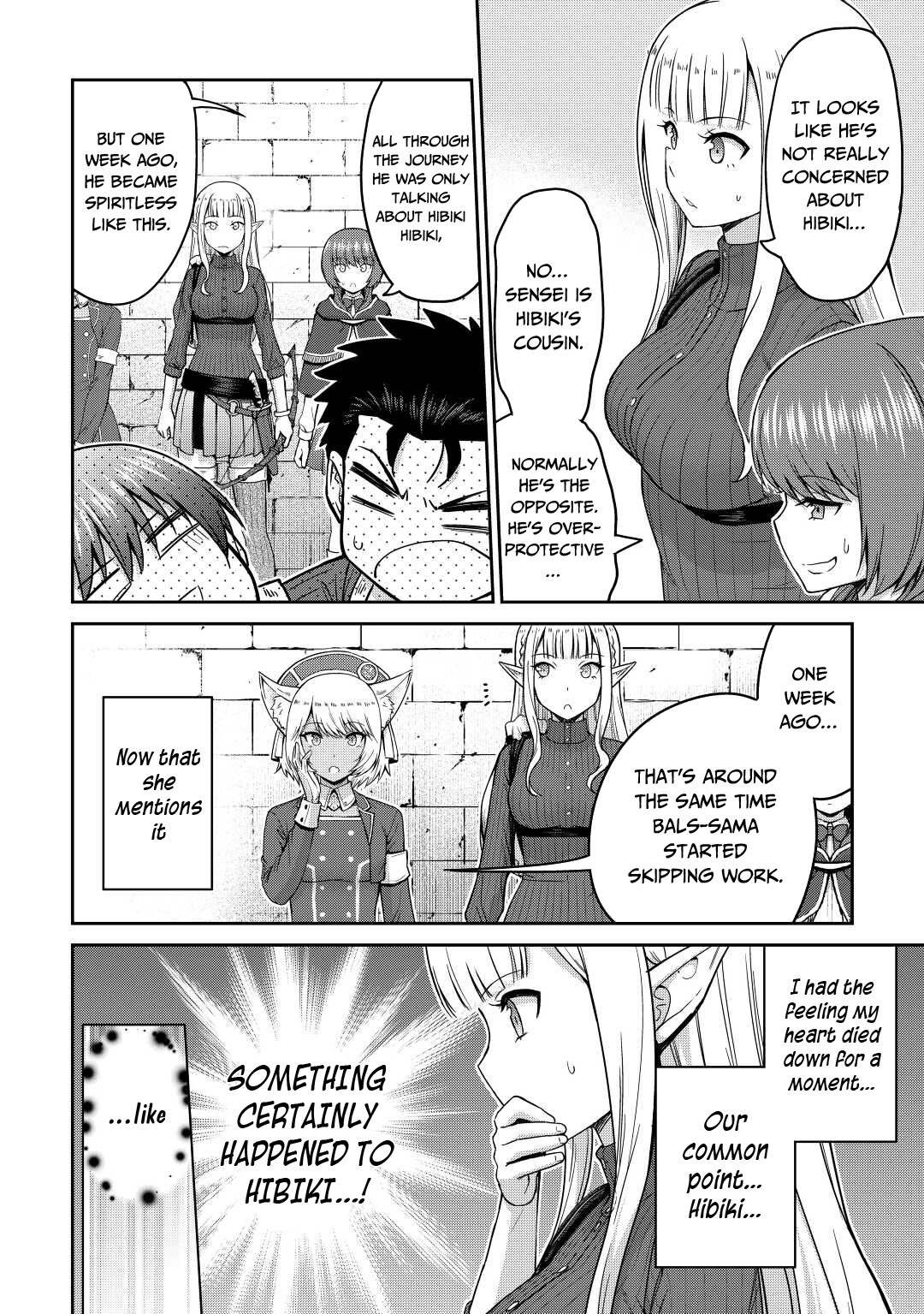 Saikyou no Shokugyou wa Yuusha demo Kenja demo naku Kanteishi (Kari) rashii desu yo? Chapter 36 page 17 - Chapter 36
