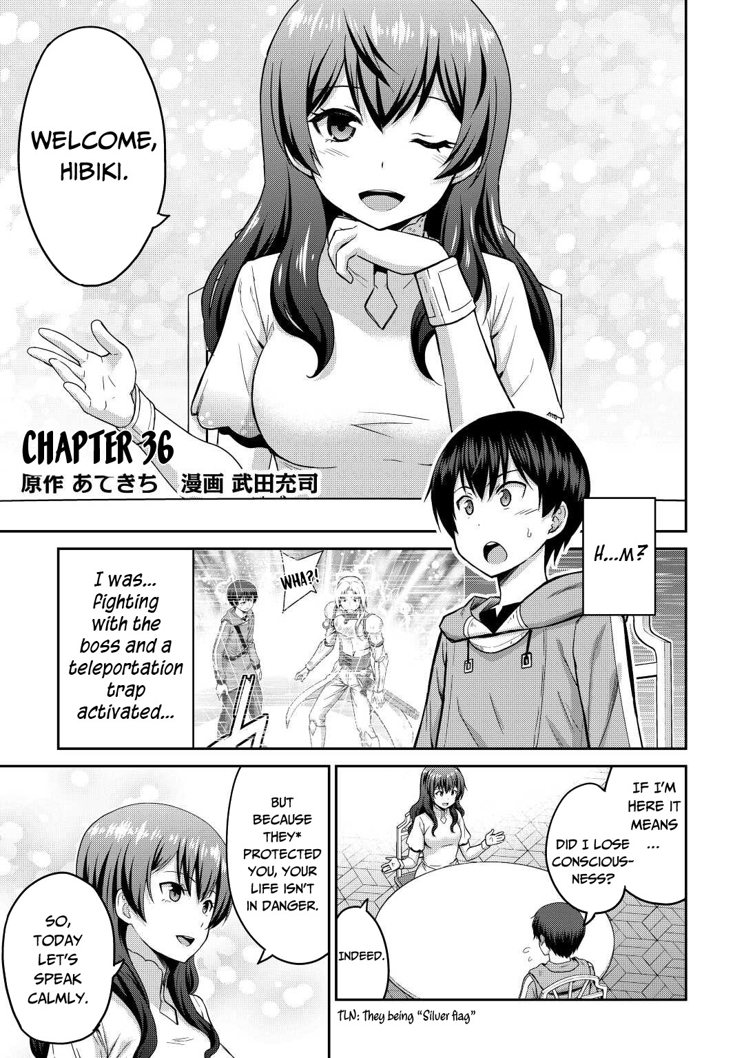 Saikyou no Shokugyou wa Yuusha demo Kenja demo naku Kanteishi (Kari) rashii desu yo? Chapter 36 page 2 - Chapter 36