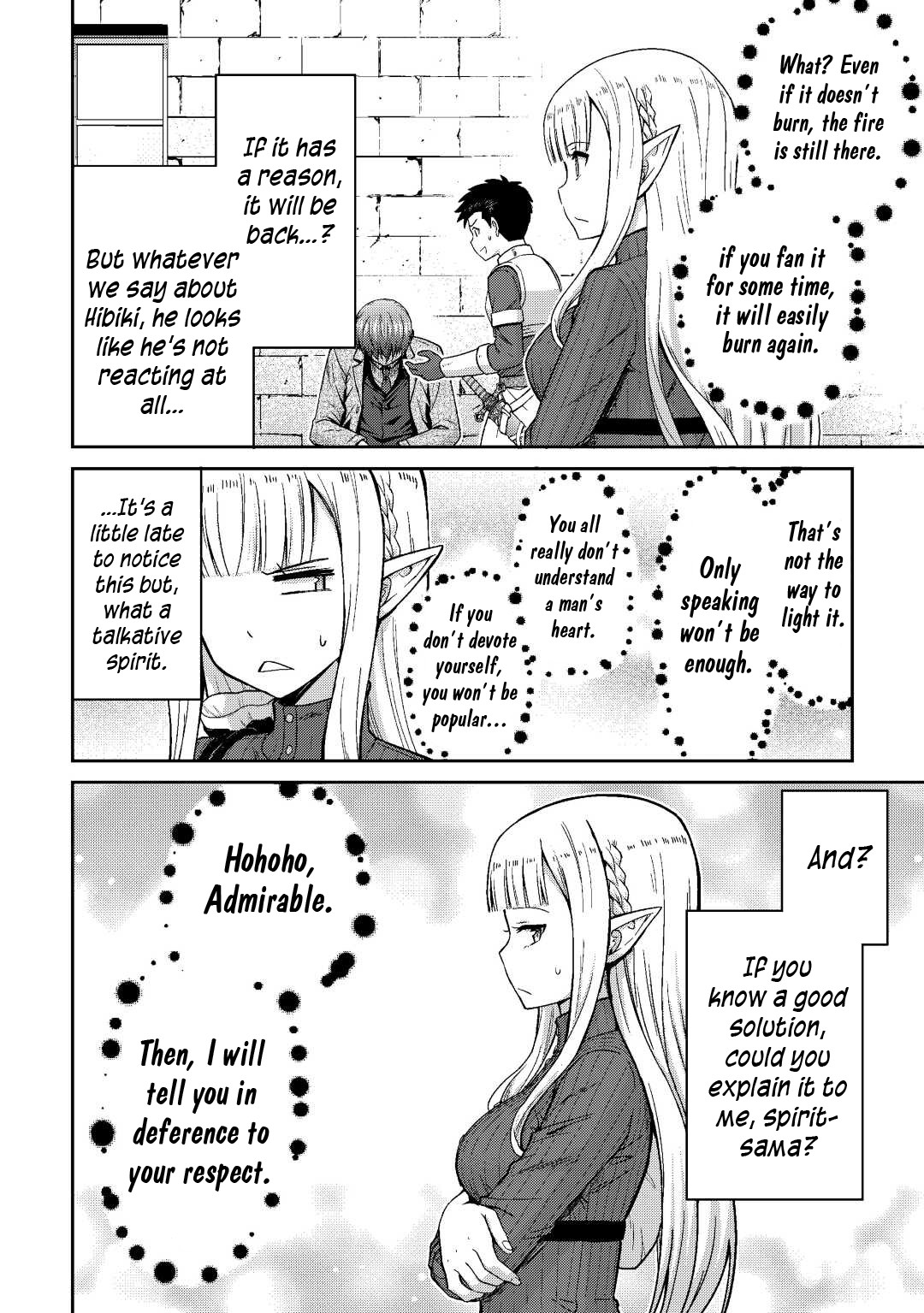 Saikyou no Shokugyou wa Yuusha demo Kenja demo naku Kanteishi (Kari) rashii desu yo? Chapter 36 page 21 - Chapter 36