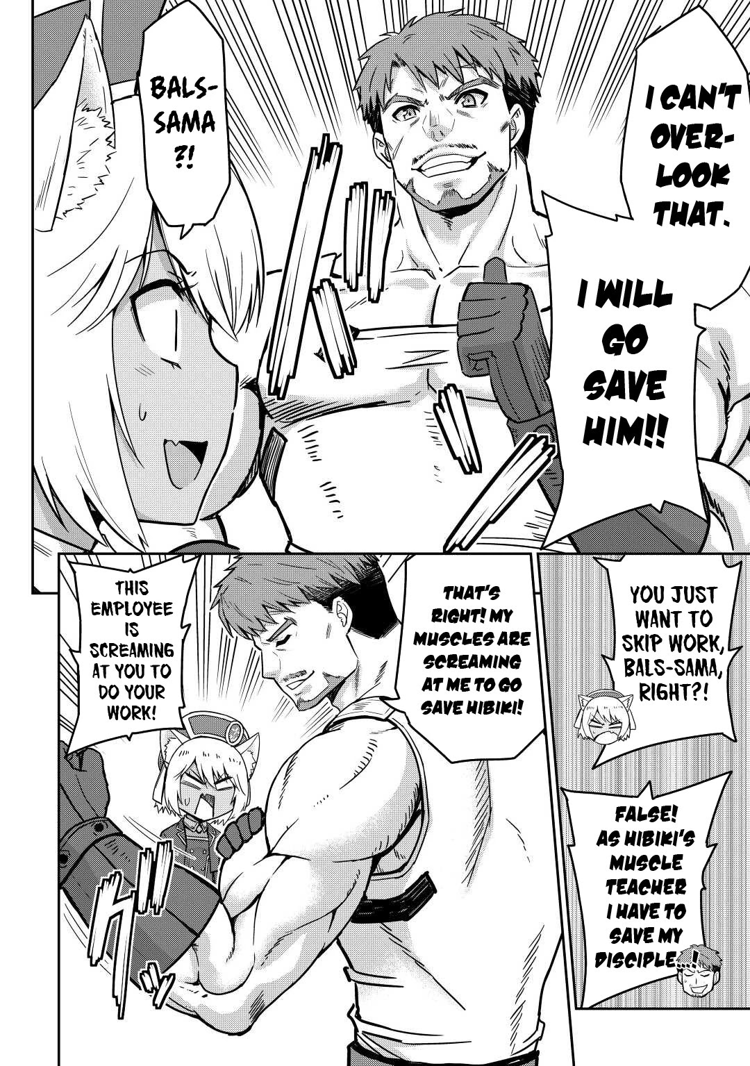 Saikyou no Shokugyou wa Yuusha demo Kenja demo naku Kanteishi (Kari) rashii desu yo? Chapter 36 page 27 - Chapter 36