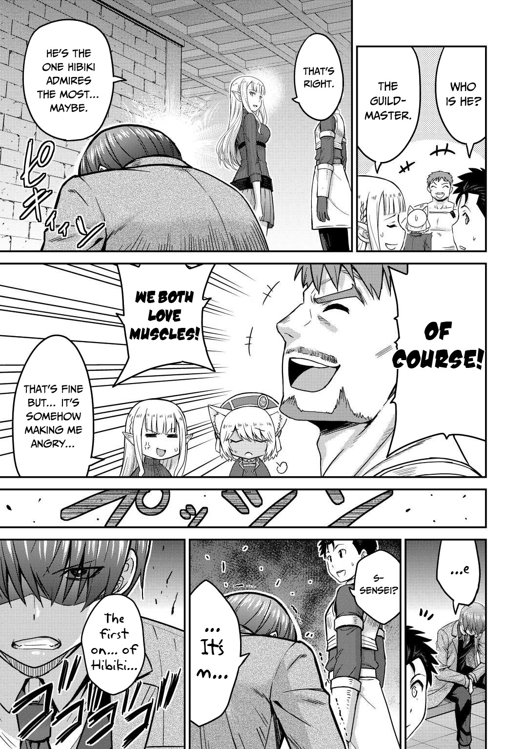 Saikyou no Shokugyou wa Yuusha demo Kenja demo naku Kanteishi (Kari) rashii desu yo? Chapter 36 page 28 - Chapter 36