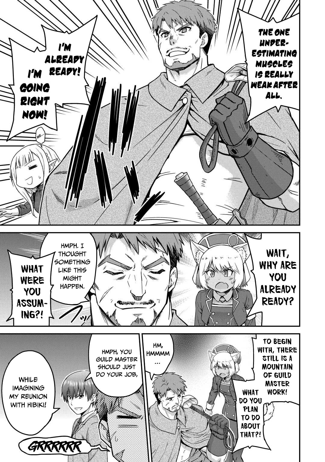 Saikyou no Shokugyou wa Yuusha demo Kenja demo naku Kanteishi (Kari) rashii desu yo? Chapter 36 page 33 - Chapter 36