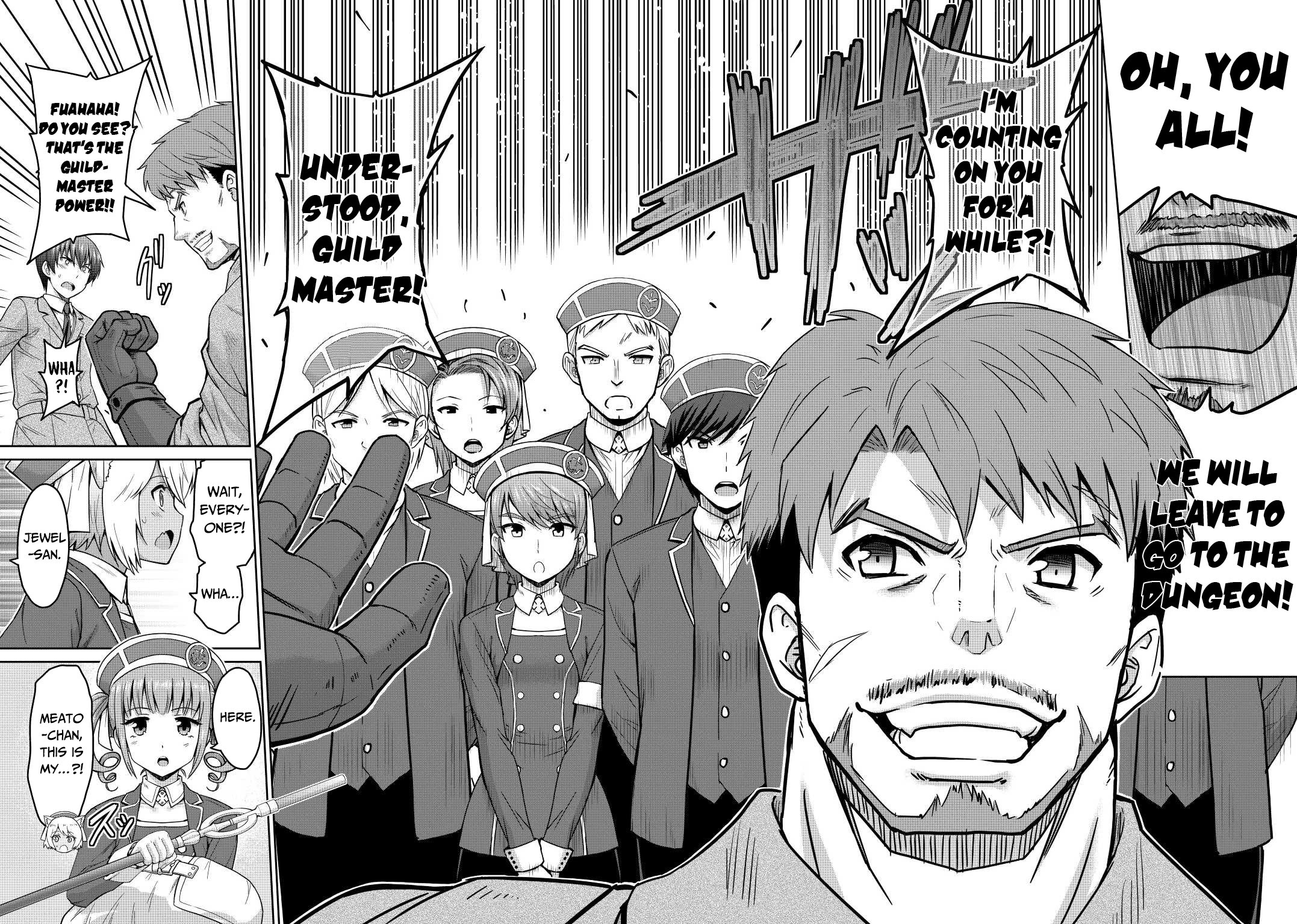 Saikyou no Shokugyou wa Yuusha demo Kenja demo naku Kanteishi (Kari) rashii desu yo? Chapter 36 page 34 - Chapter 36