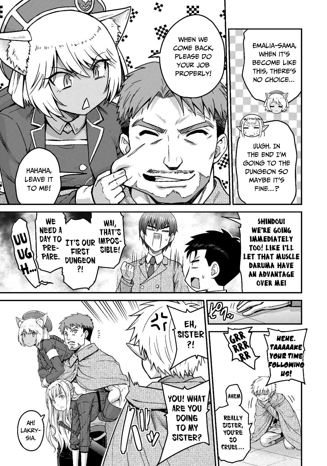 Saikyou no Shokugyou wa Yuusha demo Kenja demo naku Kanteishi (Kari) rashii desu yo? Chapter 36 page 36 - Chapter 36